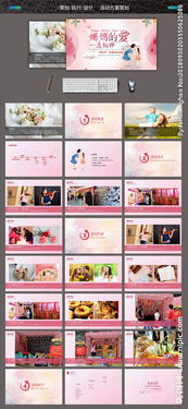 銀行母親節(jié)活動(dòng)策劃方案