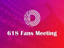 線下粉絲見面會(huì)策劃方案