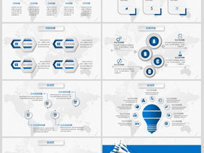 雙微營(yíng)銷策劃方案