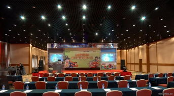 2014經(jīng)銷商會議策劃方案