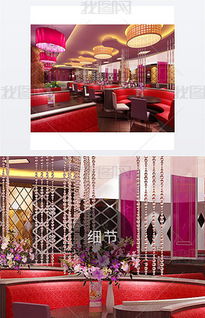 餐廳散臺(tái)區(qū)策劃方案