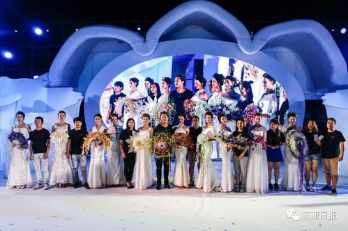 婚禮博覽會策劃方案