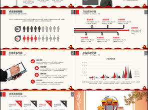 銷售團(tuán)隊活動策劃方案