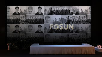 企業(yè)聯(lián)誼會策劃方案