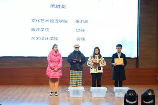 讀者見面會(huì)策劃方案