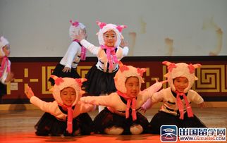 小學(xué)元旦晚會策劃方案