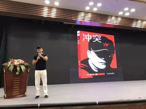 葉茂中三全品牌策劃方案