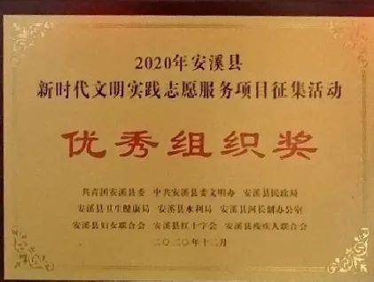 協(xié)會(huì)組織大賽贊助招商策劃方案
