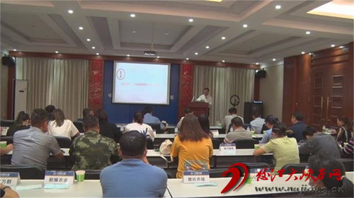 小型公益課策劃方案