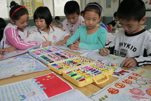 小學(xué)生校內(nèi)動手實踐拓展策劃方案