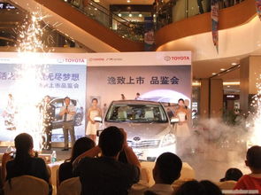 展會活動策劃方案4篇