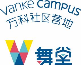 萬科策劃方案2016