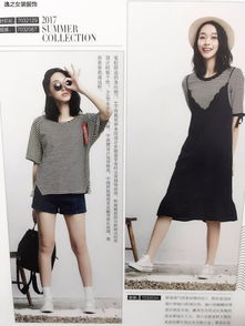 品牌女裝開業(yè)策劃方案