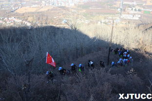 大學(xué)生登山節(jié)策劃方案