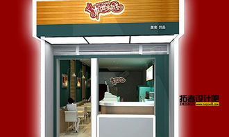 快餐店活動策劃方案