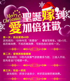 2014影樓活動策劃方案