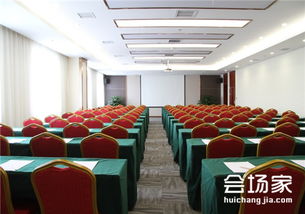 大型會議策劃方案怎么寫