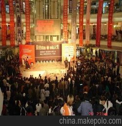 商城廣場消夏夜市活動策劃方案