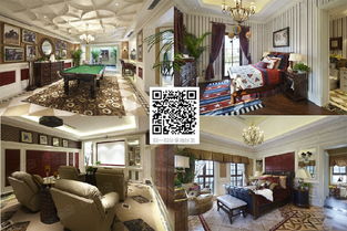 家具店活動策劃方案