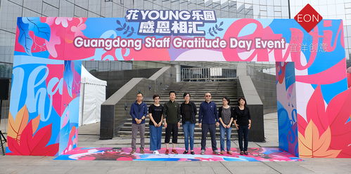 銀行創(chuàng)意活動(dòng)策劃方案怎么寫(xiě)