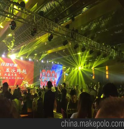 大眾汽車展銷會策劃方案