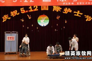 民營醫(yī)院護(hù)士節(jié)活動策劃方案