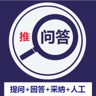 淘寶網(wǎng)絡營銷策劃方案