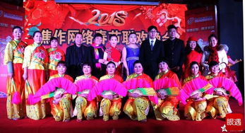 網(wǎng)絡(luò)春晚策劃方案