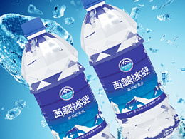 賣(mài)礦泉水策劃方案
