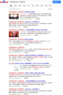 蘋果網(wǎng)絡(luò)營銷策劃方案