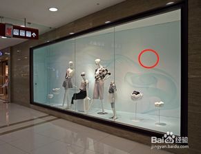 宣傳櫥窗策劃方案