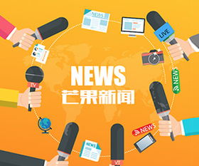 大學(xué)生app開(kāi)發(fā)策劃方案