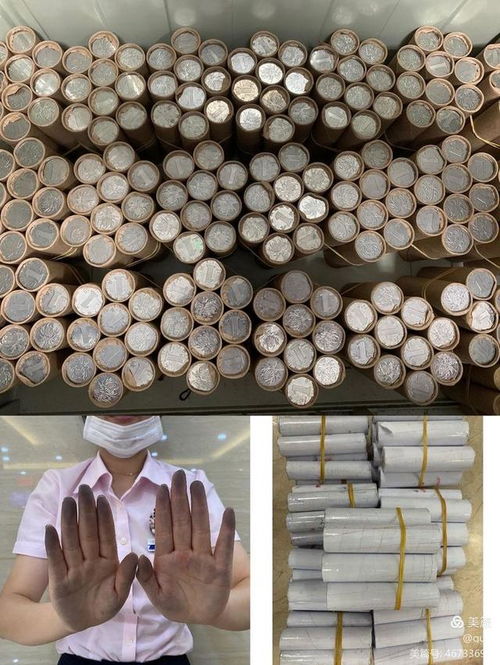 銀行和學校合作喚醒沉睡的硬幣活動策劃方案