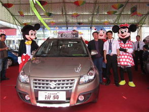 車展現(xiàn)場活動策劃方案