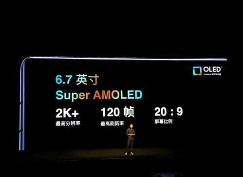 魅族市場營銷策劃方案