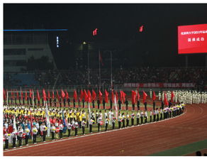 學(xué)校運(yùn)動(dòng)會(huì)開(kāi)幕式策劃方案