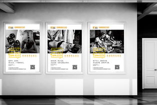 spa活動(dòng)策劃方案