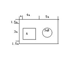 給小區(qū)居民免費(fèi)調(diào)理身體策劃方案