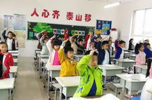 大隊(duì)輔導(dǎo)員策劃活動(dòng)方案