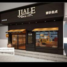 面包店面經(jīng)營策劃方案