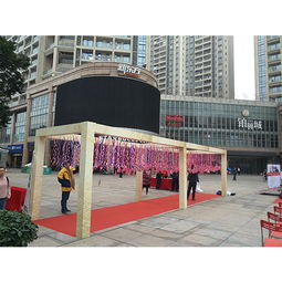 團(tuán)體大型娛樂活動策劃方案