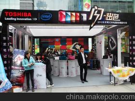 學校開業(yè)典禮策劃方案