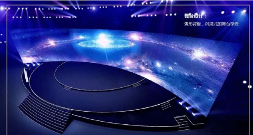 飲品發(fā)布會策劃方案