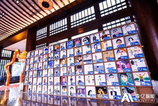 國外酒店創(chuàng)意活動策劃方案