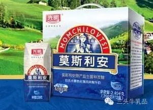 莫斯利安酸奶營銷策劃方案
