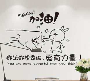 簡短走心的正能量句子