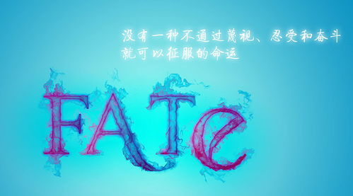 二十,扶貧,句子,能量