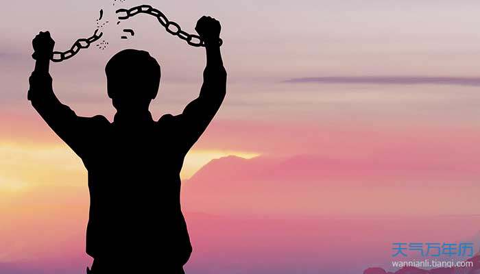 展望未來正能量的句子