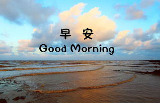 句子,滿滿,能量