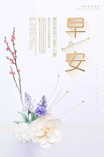 句子,能量,辛苦,賺錢(qián)